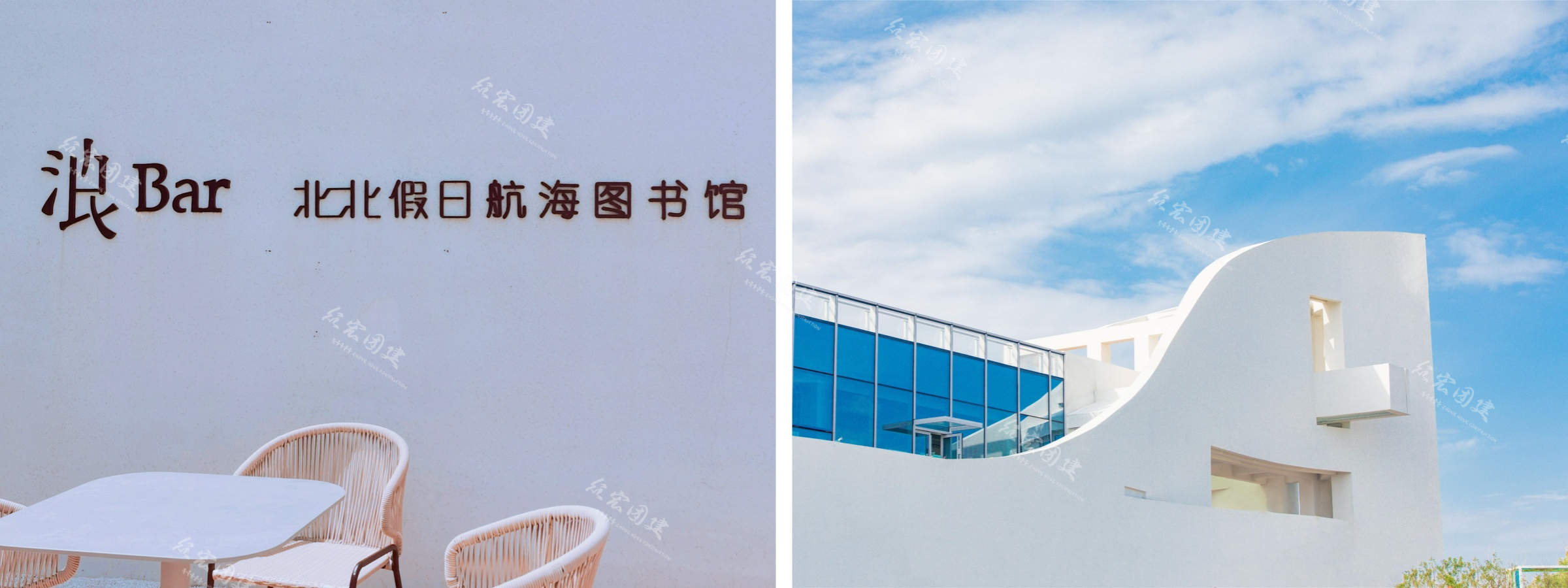 南戴河团建众宏拓展.jpg